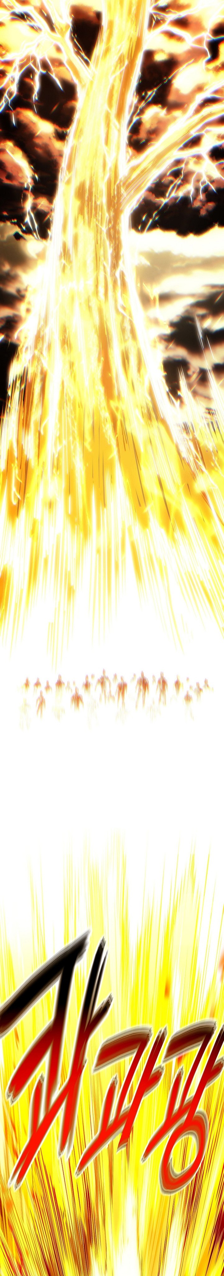 Dilarang COPAS - situs resmi www.mangacanblog.com - Komik return of the frozen player 199 - chapter 199 200 Indonesia return of the frozen player 199 - chapter 199 Terbaru 28|Baca Manga Komik Indonesia|Mangacan