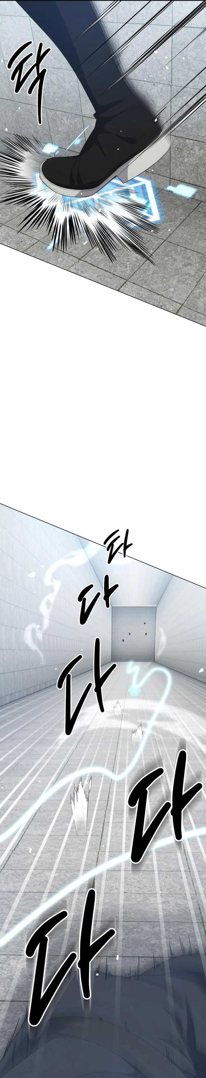 Return of the Genius Player chapter 14