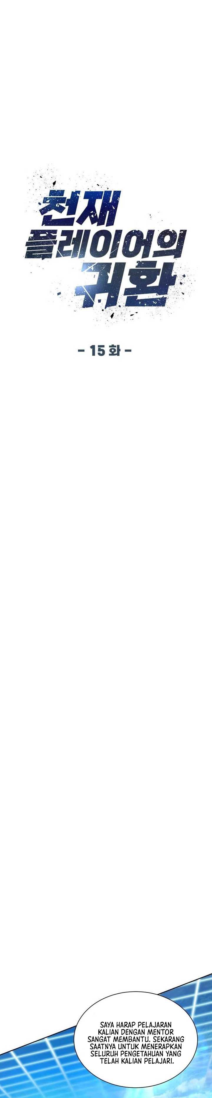 Return of the Genius Player Chapter 15 Bahasa Indonesia