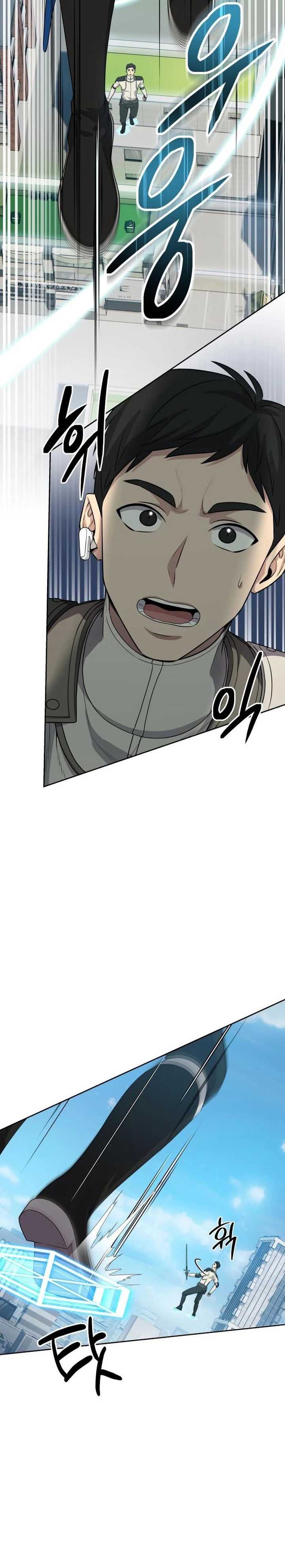 Return of the Genius Player Chapter 16 Bahasa Indonesia