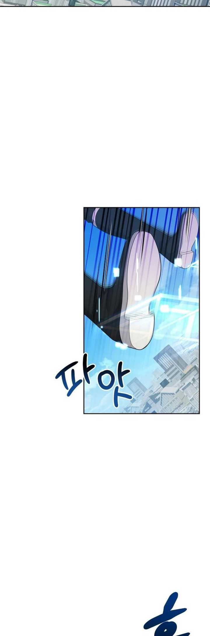 Return of the Genius Player Chapter 16 Bahasa Indonesia