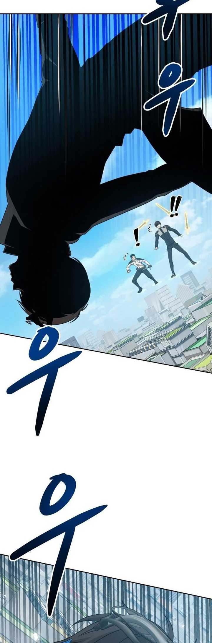 Return of the Genius Player Chapter 16 Bahasa Indonesia