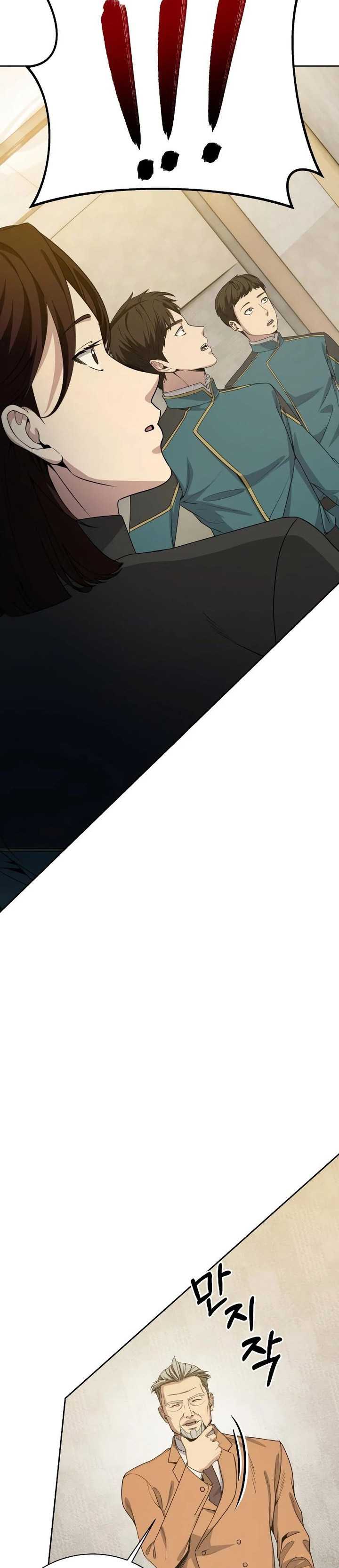 Return of the Genius Player chapter 19