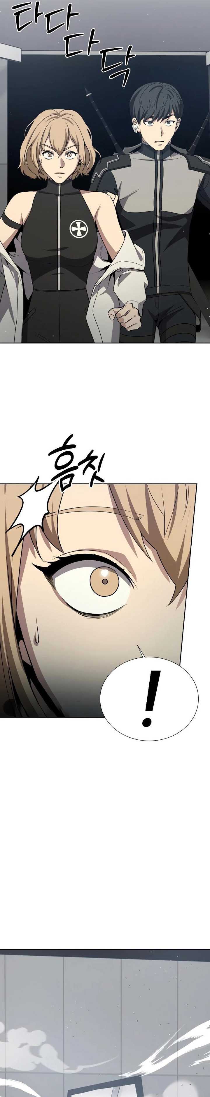Return of the Genius Player chapter 20