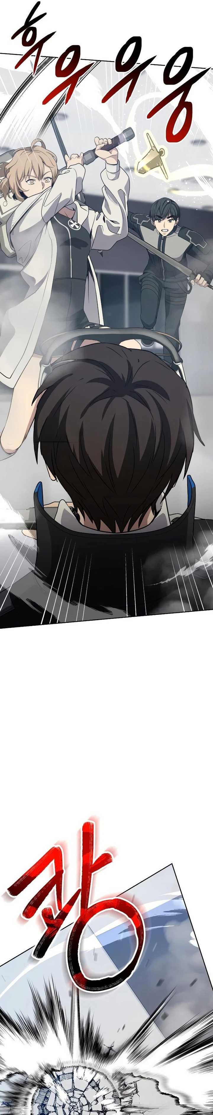Return of the Genius Player chapter 20