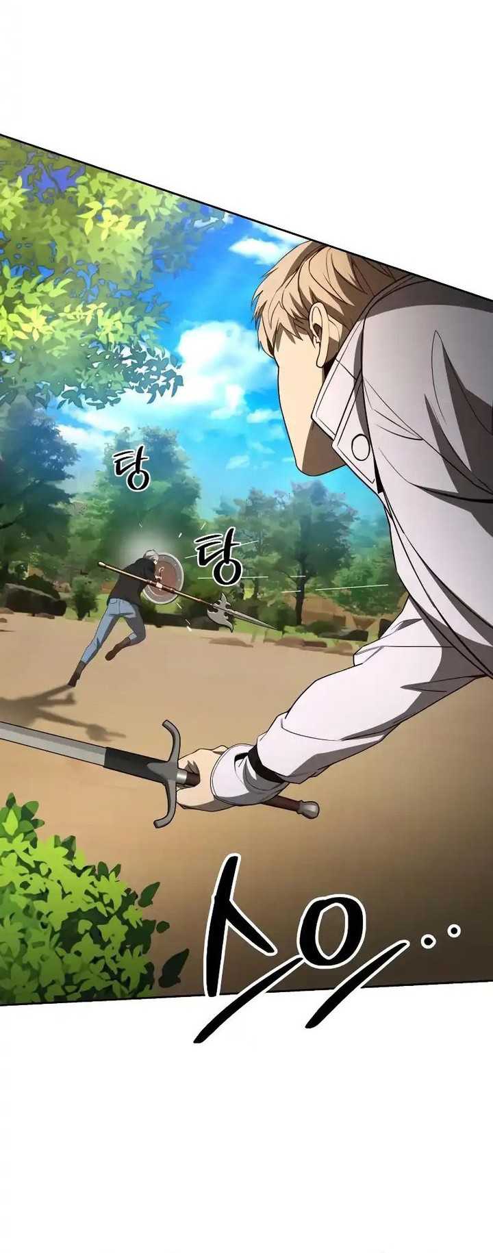 Return of the Genius Player chapter 25