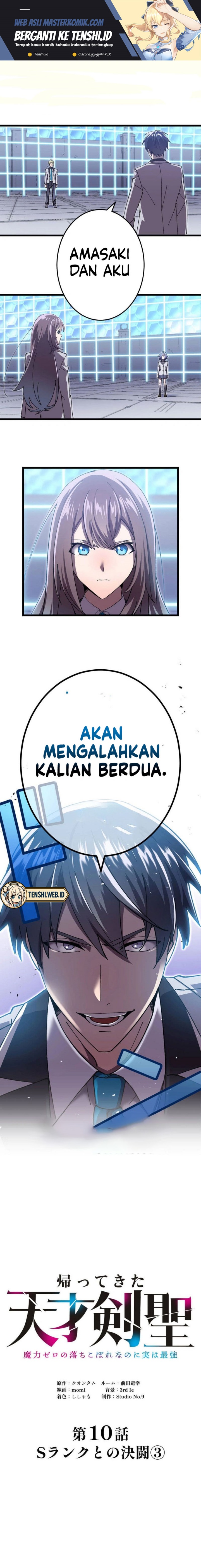 Return of the Genius Swordmaster Chapter 10 Bahasa Indonesia