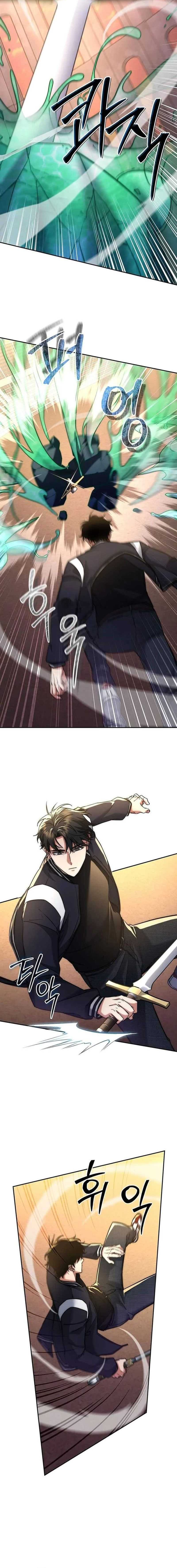 Return of the High-Ranking Civil Servant chapter 15