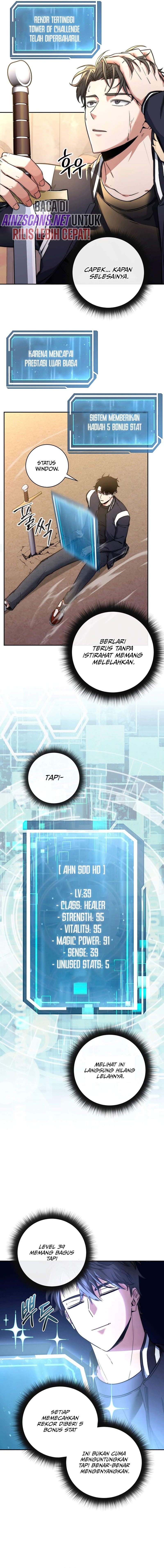 Return of the High-Ranking Civil Servant chapter 17