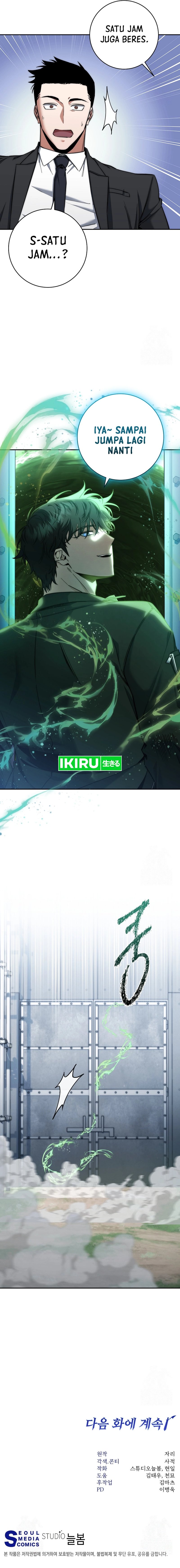 Return of the High-Ranking Civil Servant Chapter 34 Bahasa Indonesia