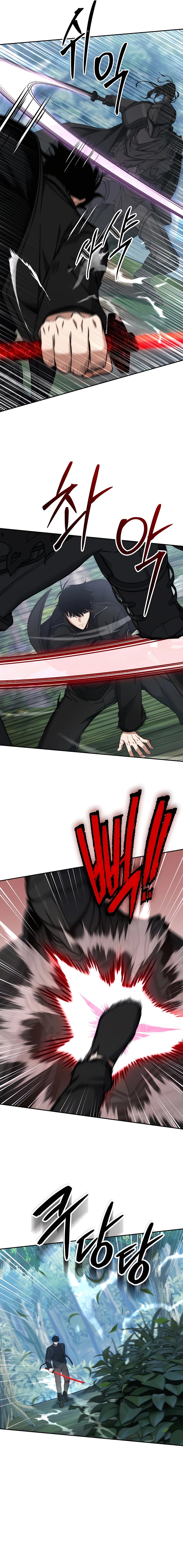 Return of the High-Ranking Civil Servant chapter 35
