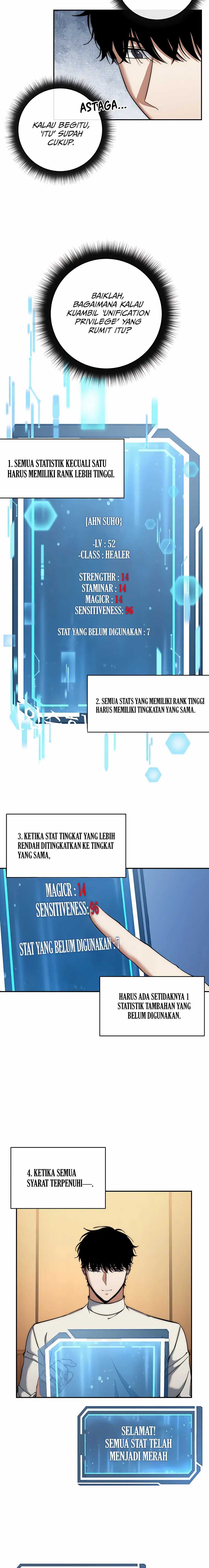 Return of the High-Ranking Civil Servant chapter 37