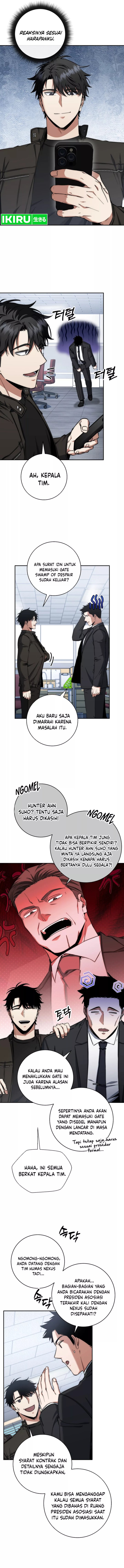 Return of the High-Ranking Civil Servant chapter 39