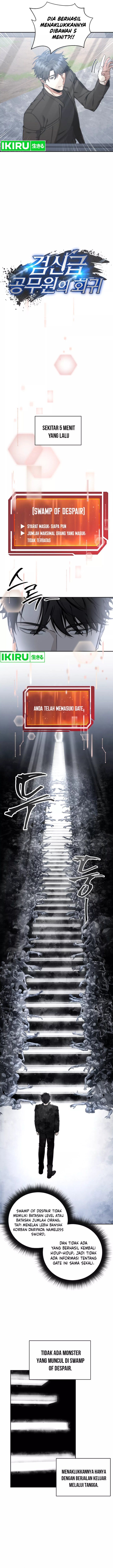 Return of the High-Ranking Civil Servant chapter 39