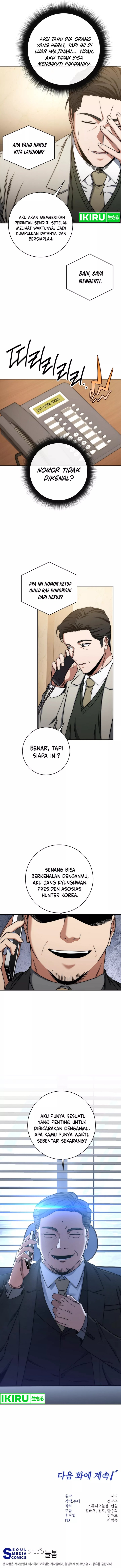 Return of the High-Ranking Civil Servant chapter 39
