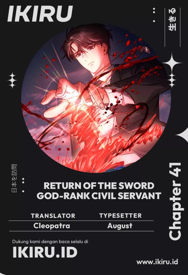 Return of the High-Ranking Civil Servant chapter 41