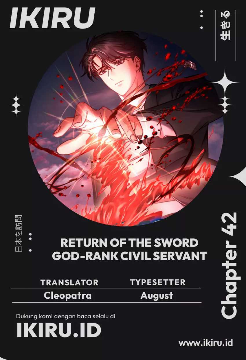 Return of the High-Ranking Civil Servant chapter 42