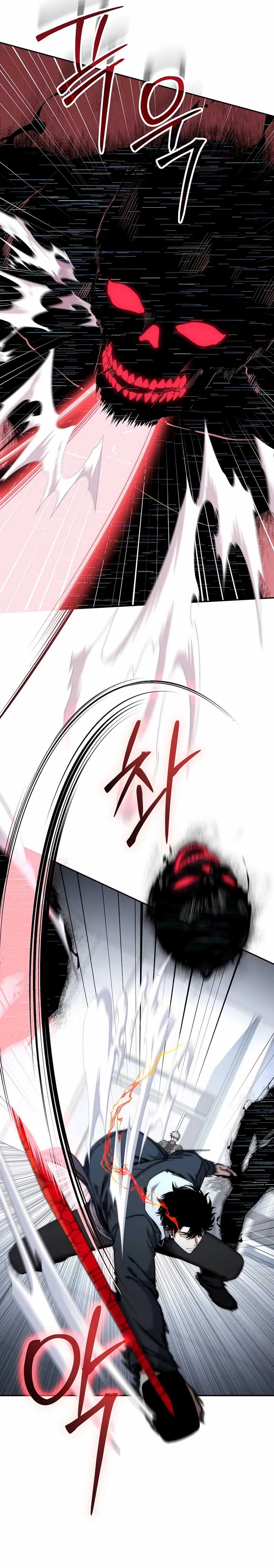 Return of the High-Ranking Civil Servant chapter 43