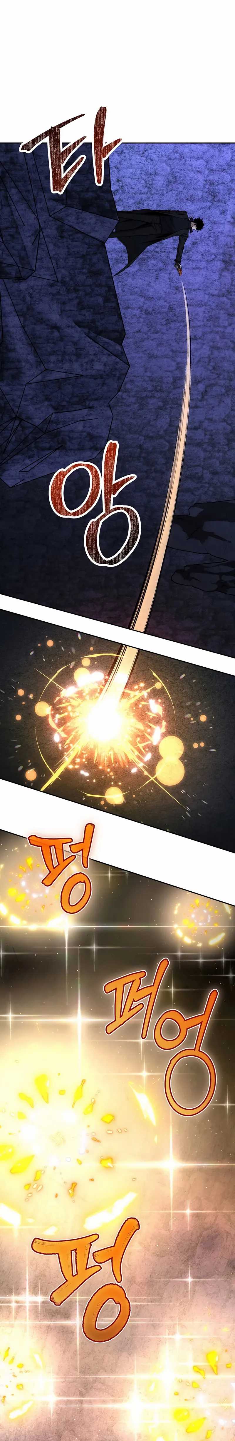 Return of the High-Ranking Civil Servant chapter 49