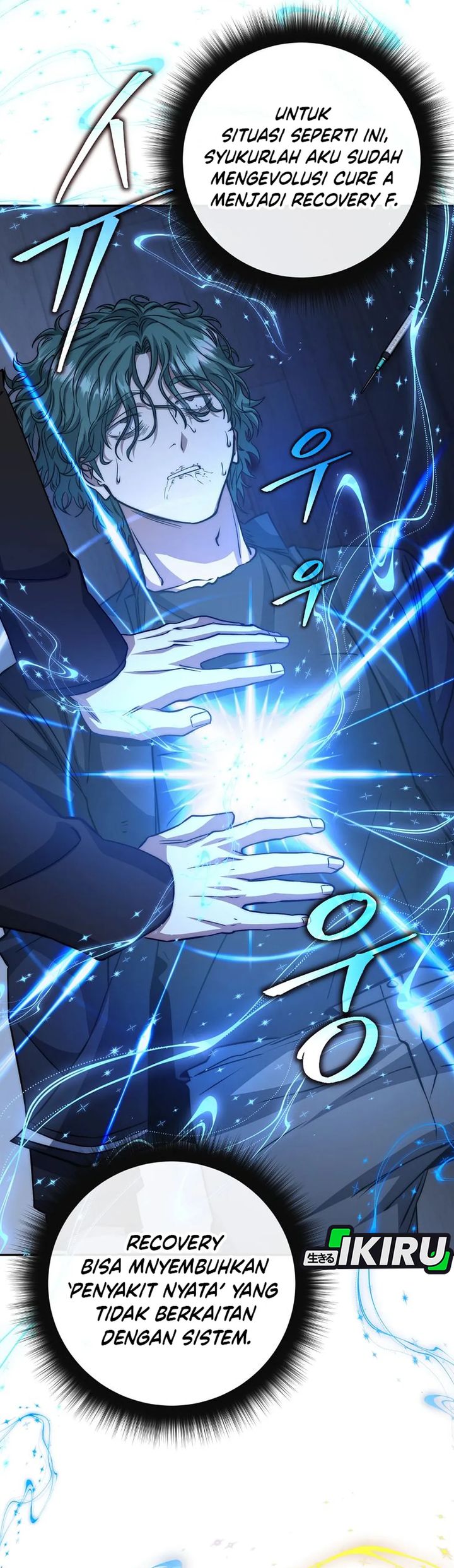 Return of the High-Ranking Civil Servant chapter 57