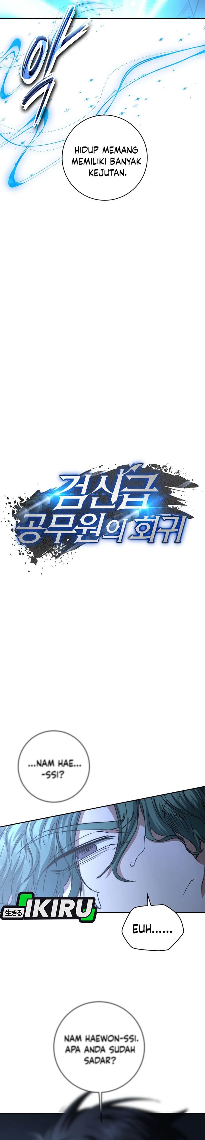 Return of the High-Ranking Civil Servant chapter 57