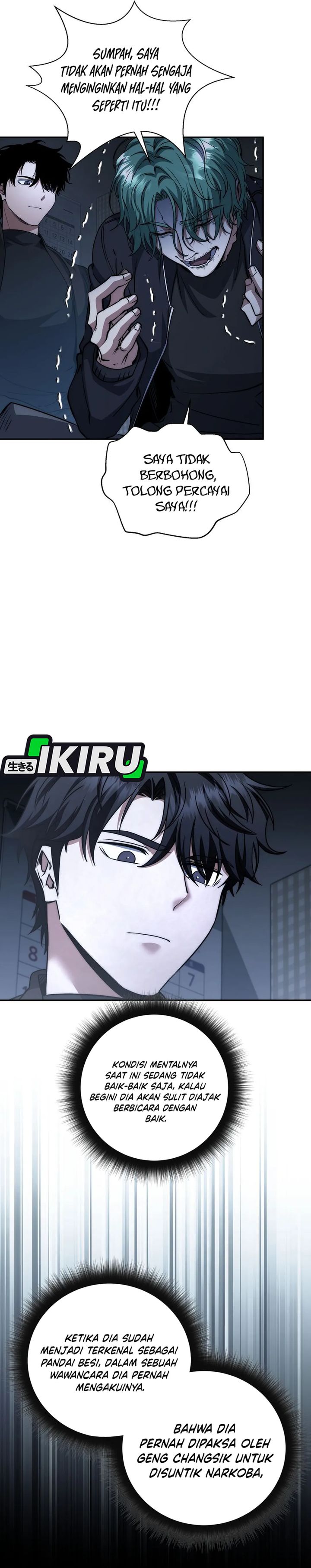 Return of the High-Ranking Civil Servant chapter 57