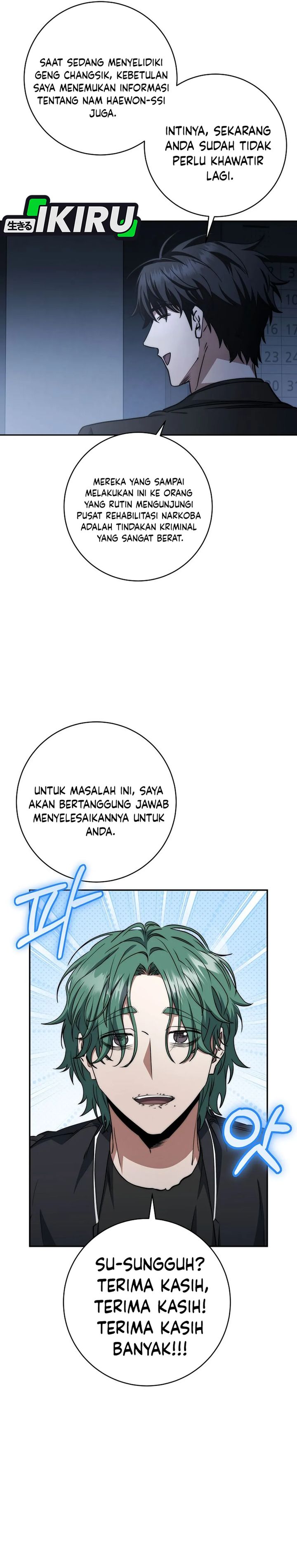 Return of the High-Ranking Civil Servant chapter 57