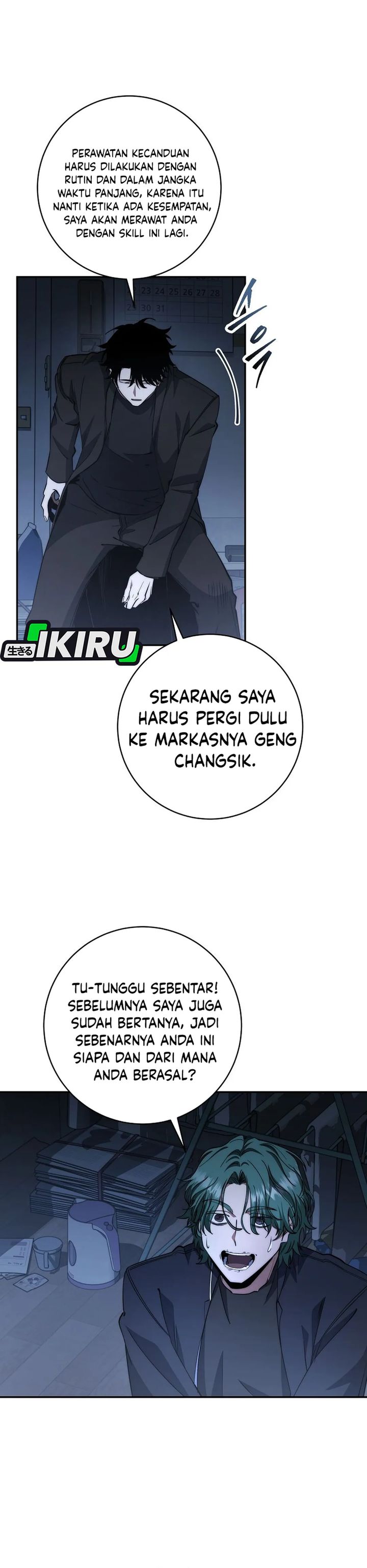 Return of the High-Ranking Civil Servant chapter 57
