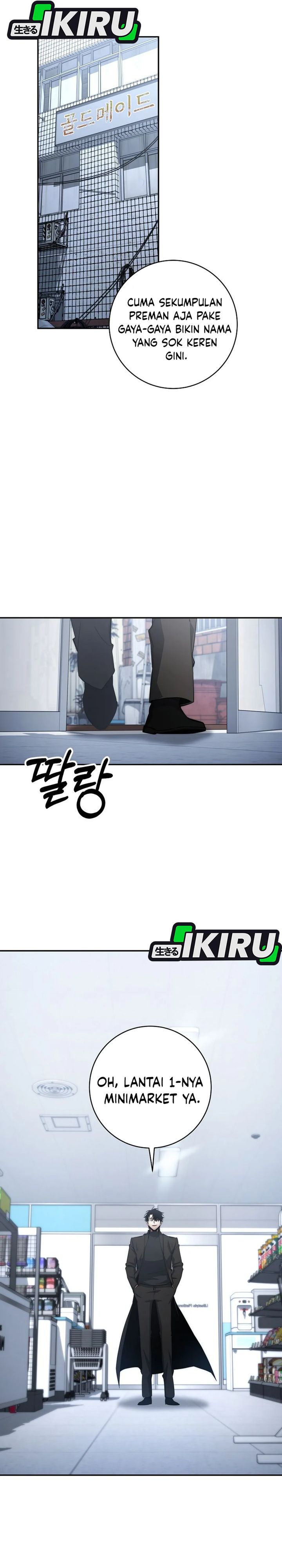 Return of the High-Ranking Civil Servant chapter 57