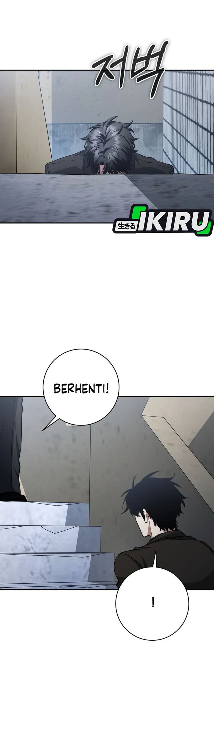 Return of the High-Ranking Civil Servant chapter 57
