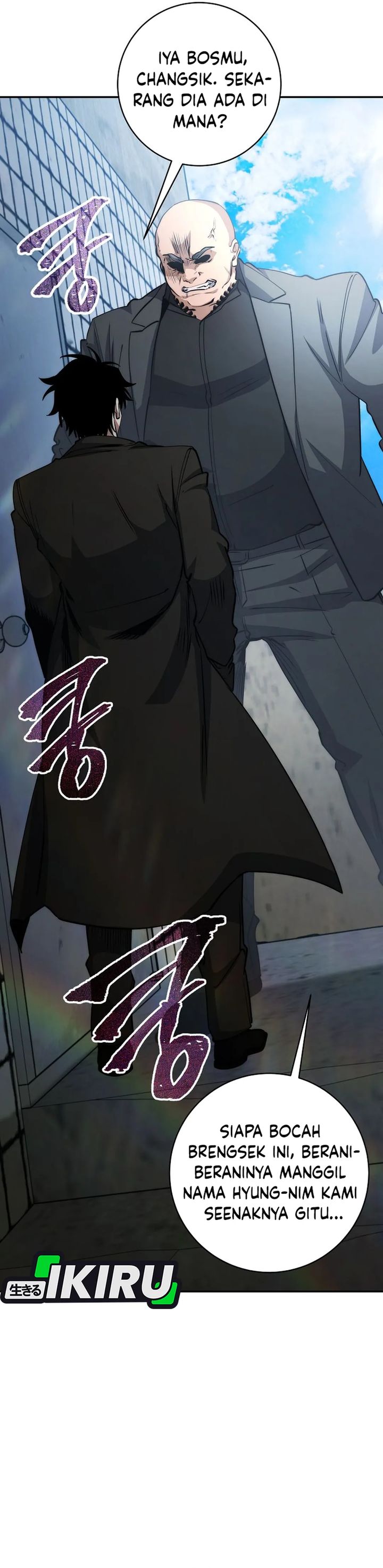 Return of the High-Ranking Civil Servant chapter 57