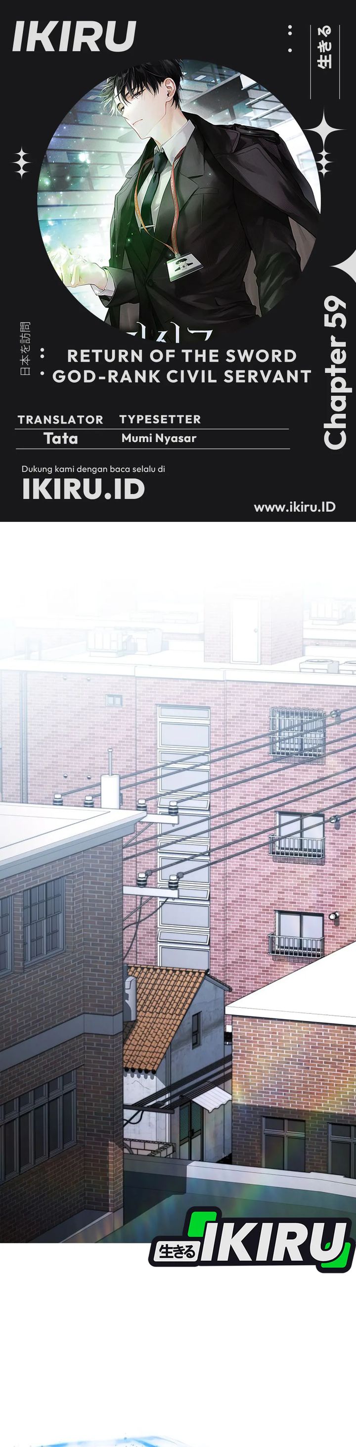 Return of the High-Ranking Civil Servant chapter 59