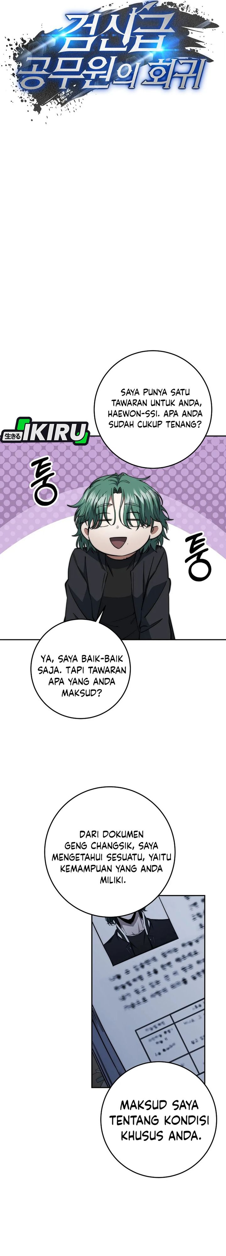 Return of the High-Ranking Civil Servant chapter 59