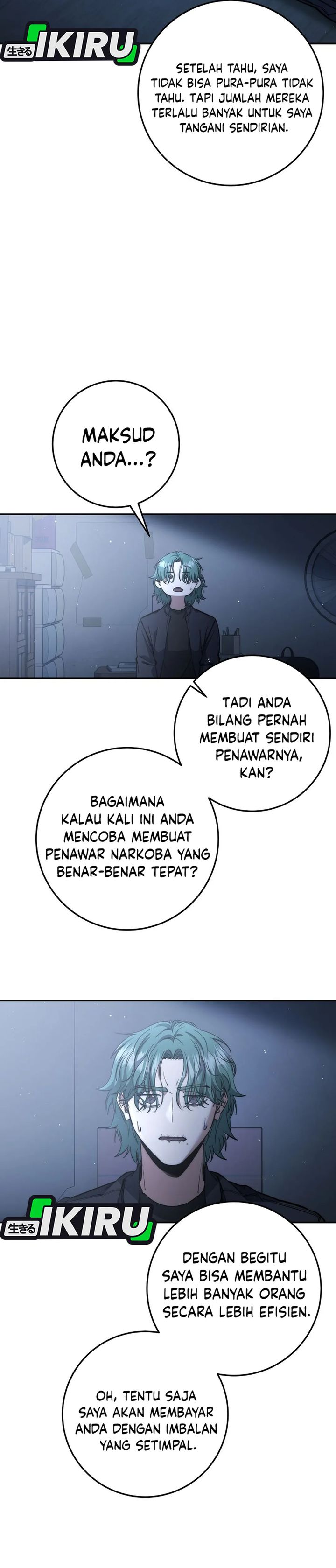 Return of the High-Ranking Civil Servant chapter 59