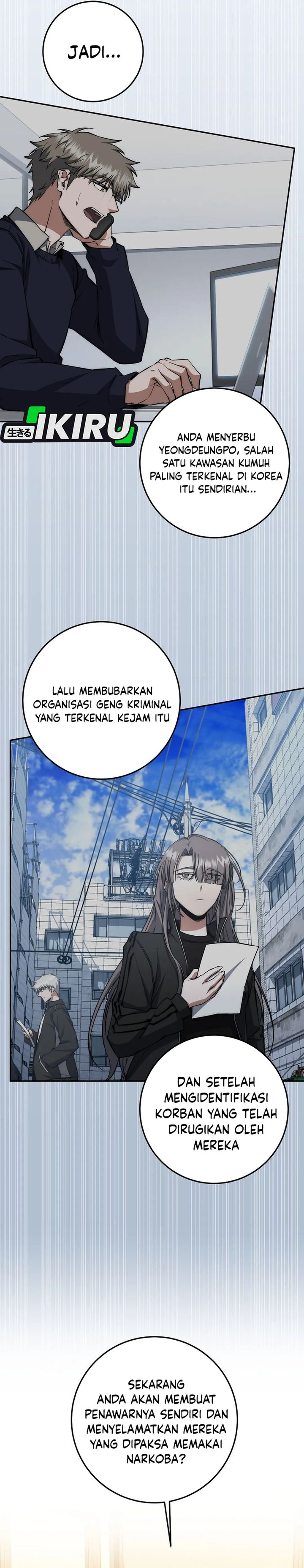 Return of the High-Ranking Civil Servant chapter 59