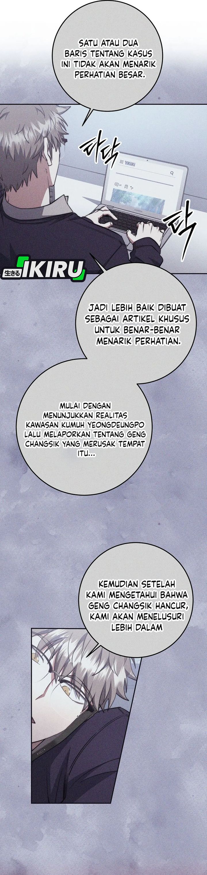 Return of the High-Ranking Civil Servant chapter 59