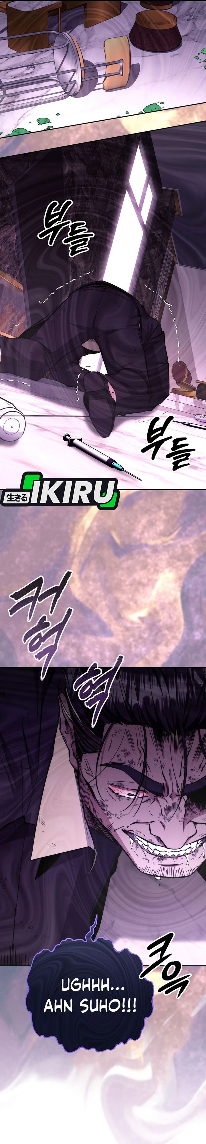 Return of the High-Ranking Civil Servant chapter 59