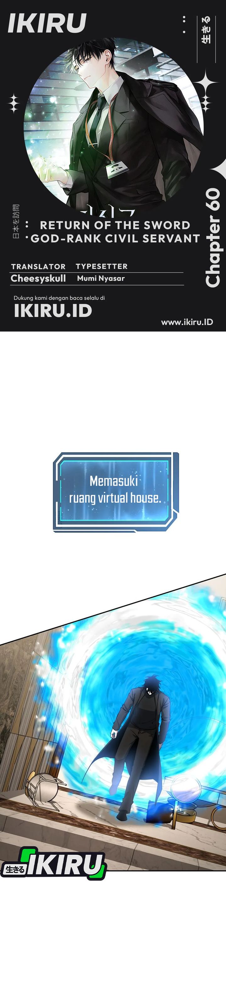 Return of the High-Ranking Civil Servant chapter 60