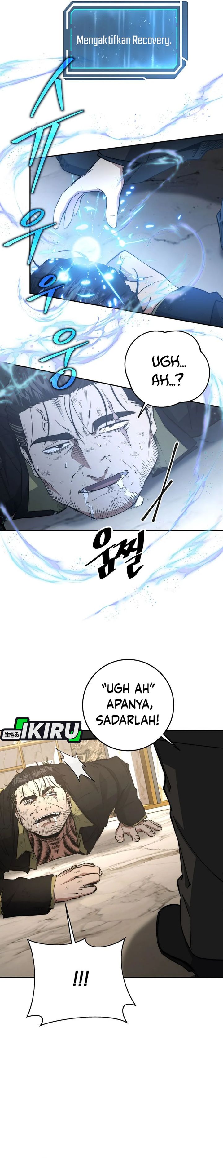 Return of the High-Ranking Civil Servant chapter 60