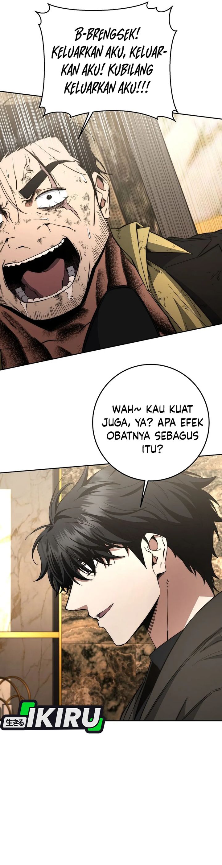 Return of the High-Ranking Civil Servant chapter 60