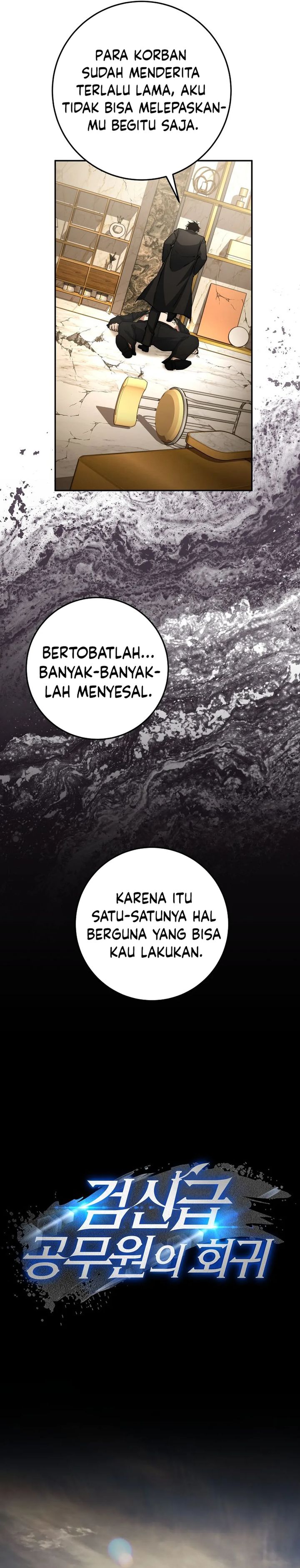 Return of the High-Ranking Civil Servant chapter 60