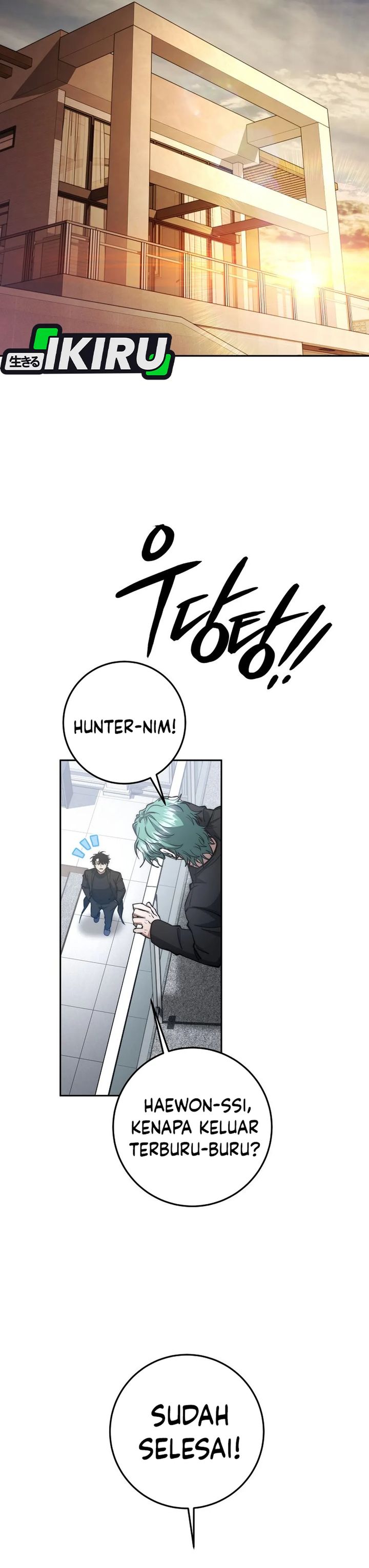 Return of the High-Ranking Civil Servant chapter 60
