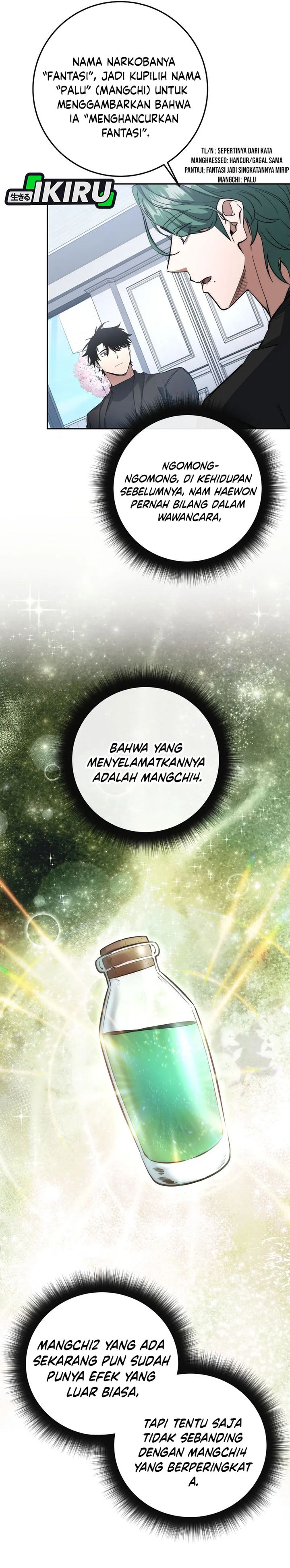 Return of the High-Ranking Civil Servant chapter 60