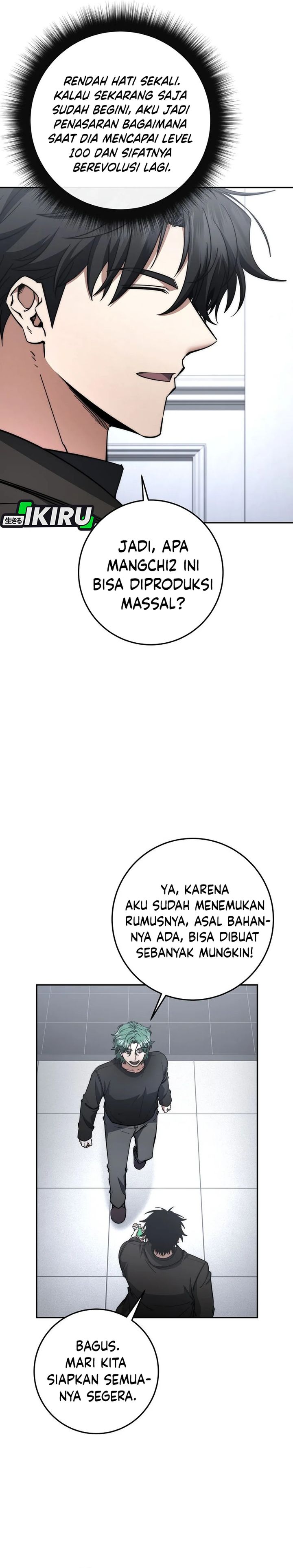 Return of the High-Ranking Civil Servant chapter 60