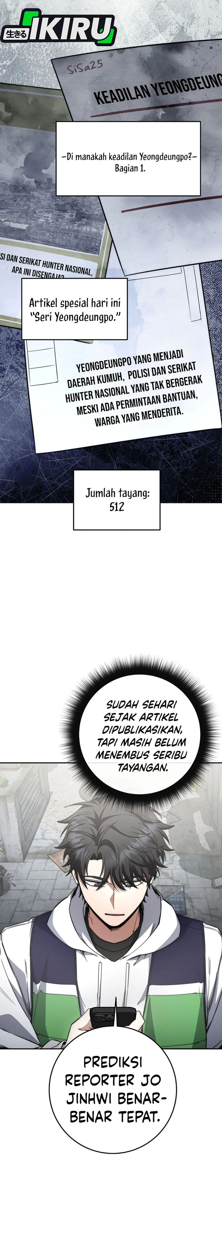 Return of the High-Ranking Civil Servant chapter 60