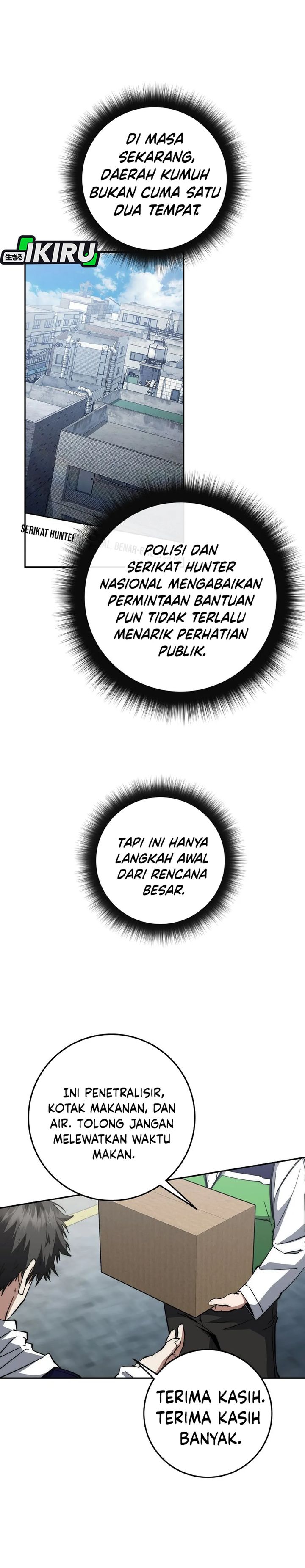 Return of the High-Ranking Civil Servant chapter 60