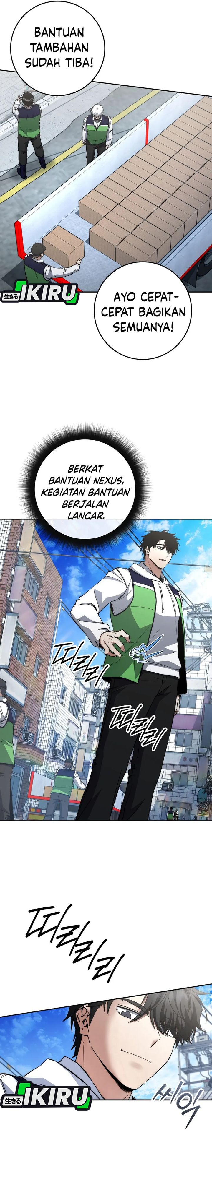 Return of the High-Ranking Civil Servant chapter 60
