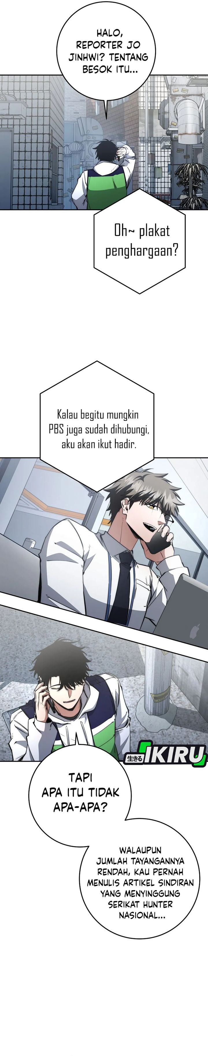 Return of the High-Ranking Civil Servant chapter 60