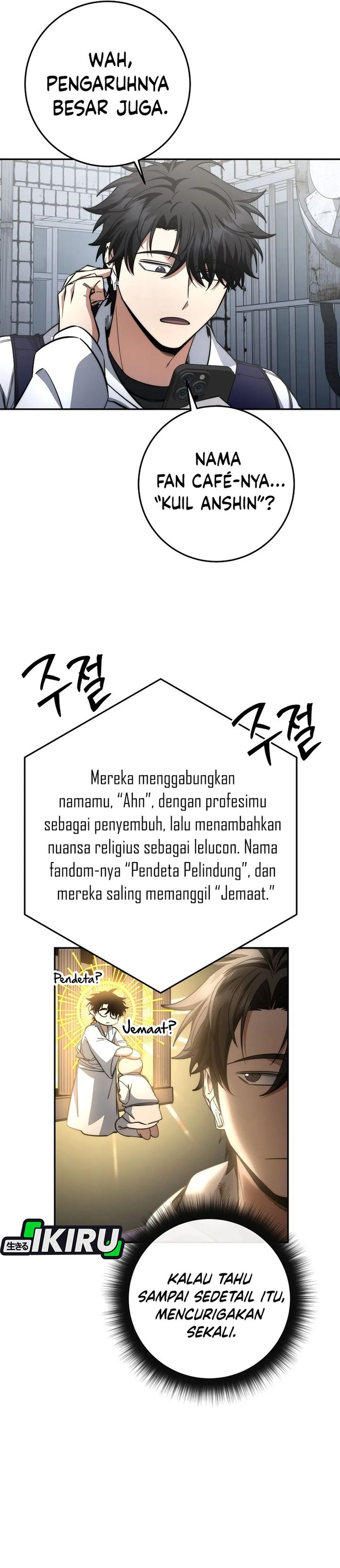 Return of the High-Ranking Civil Servant chapter 60