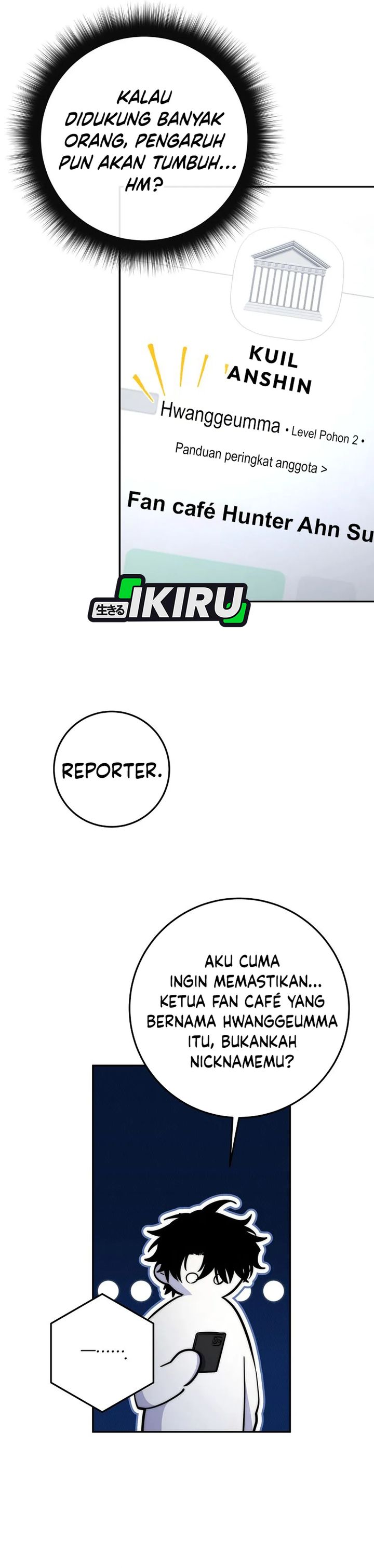 Return of the High-Ranking Civil Servant chapter 60